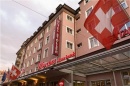 Отель MERCURE STOLLER ZURICH  4 (Цюрих, Швейцария)